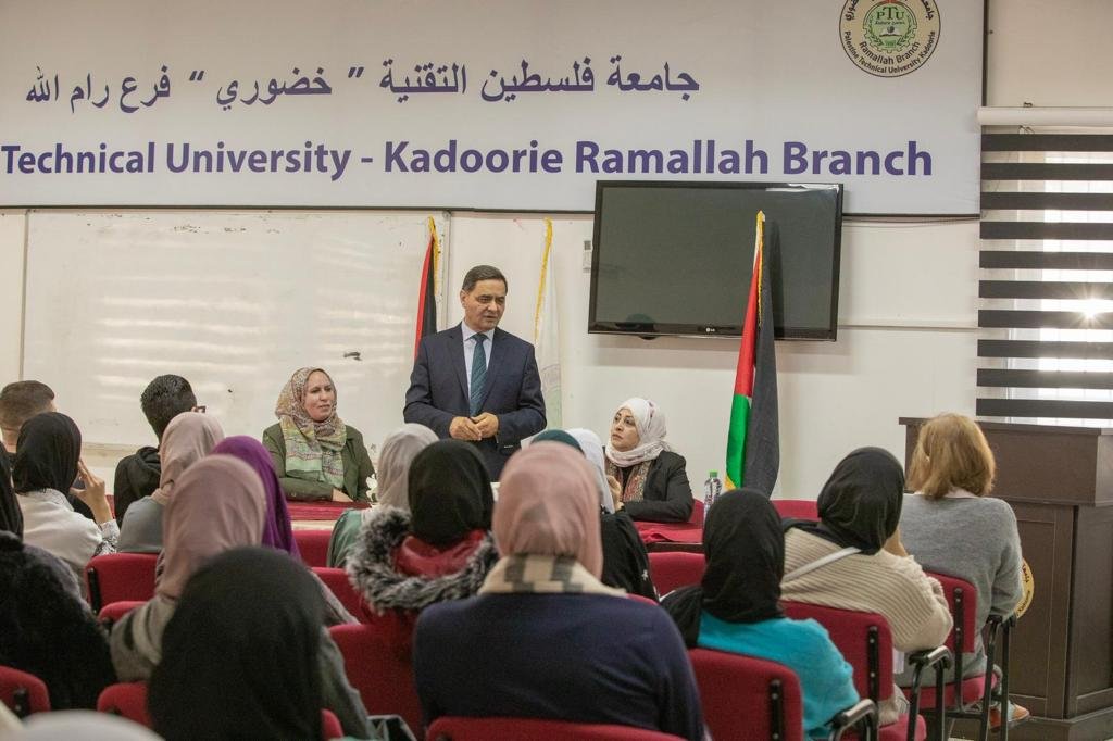 حليله يؤكد على سعي البورصة لتفعيل دور الفئة الشابة فيها